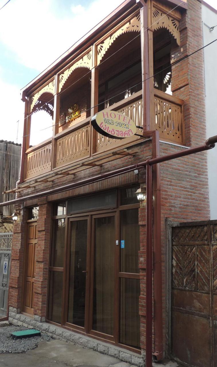 哥里Old Town住宿加早餐旅馆 外观 照片