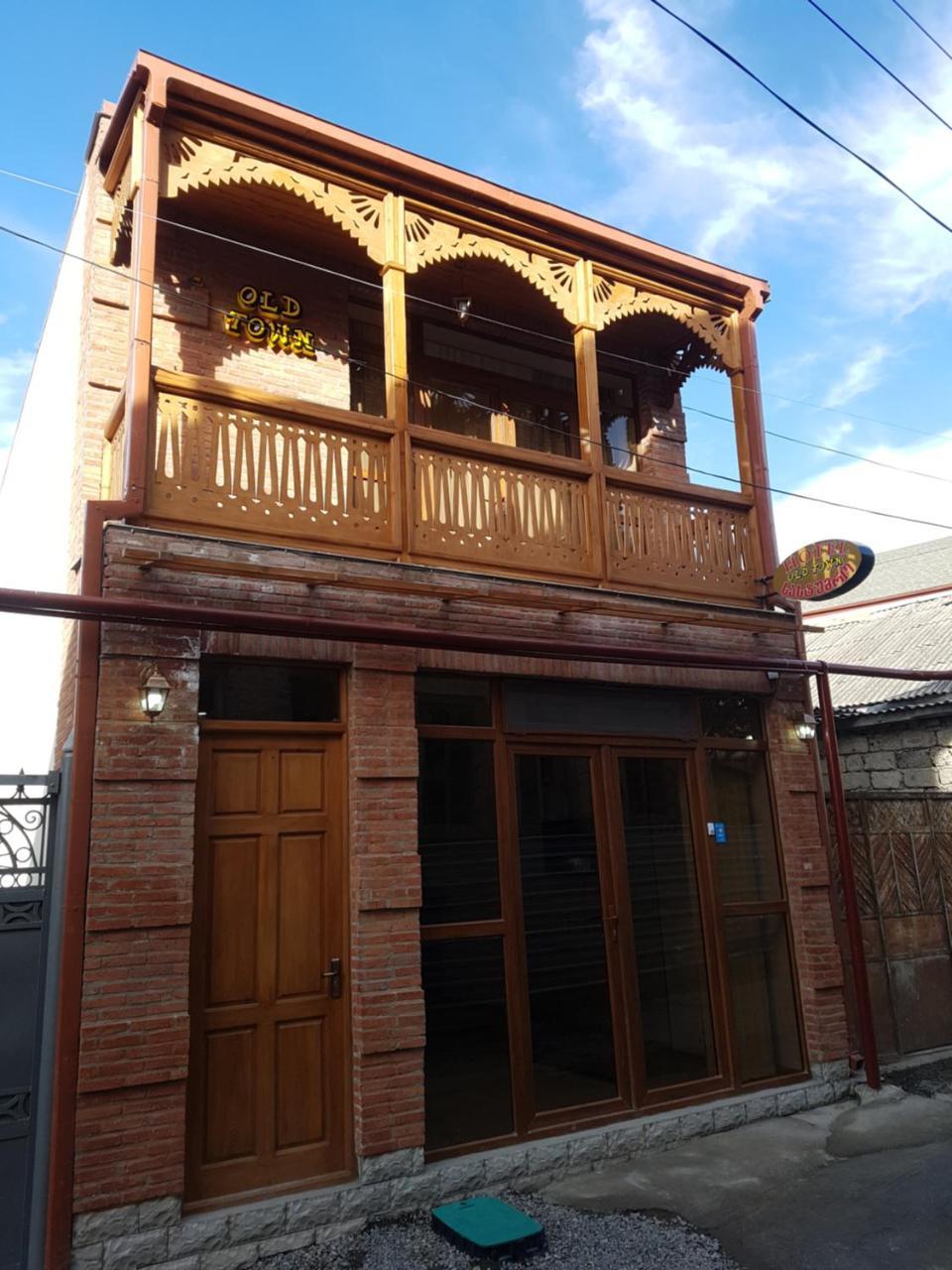 哥里Old Town住宿加早餐旅馆 外观 照片